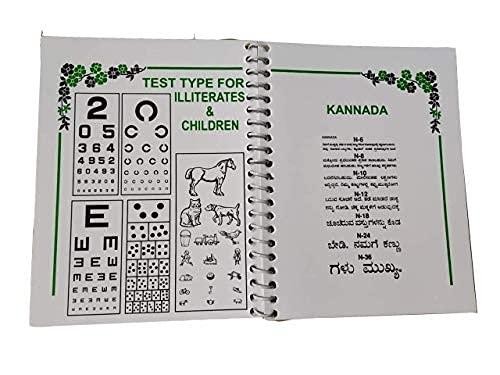 ROYAL CARE Near vision Chart Book for Eye Test in Multi language (pack of 1)