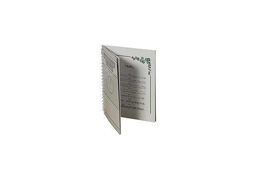 SUGRA Near vision Chart Book for Eye Test in Multi language (pack of 1)